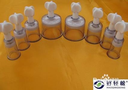 拔火罐的操作方法