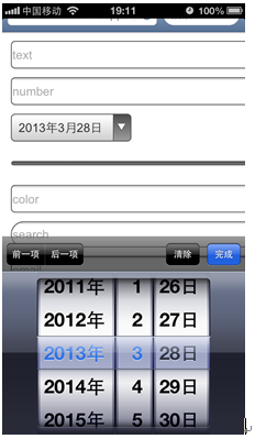 2013-4-9 15-28-49