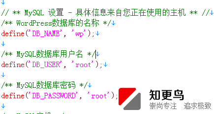 phpStudy 2016 (支持PHP7)使用教程