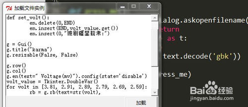 Python | 多种编码文件（中文）乱码问题解决