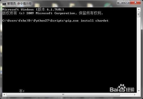 Python | 多种编码文件(中文)乱码问题解决