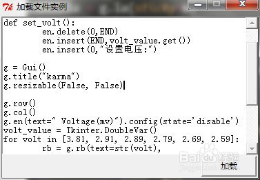 Python | 多种编码文件（中文）乱码问题解决