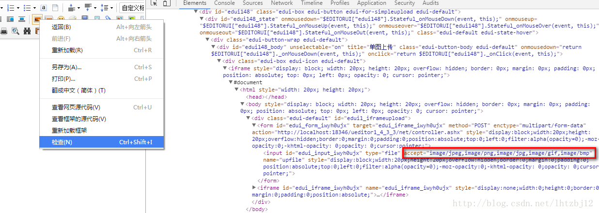 这里写图片描述