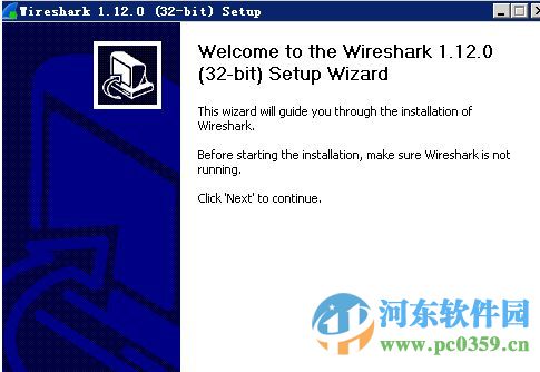Wireshark 2.4.2 官方中文版