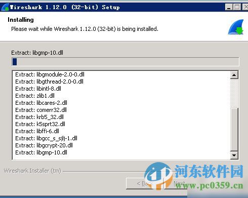 Wireshark 2.4.2 官方中文版
