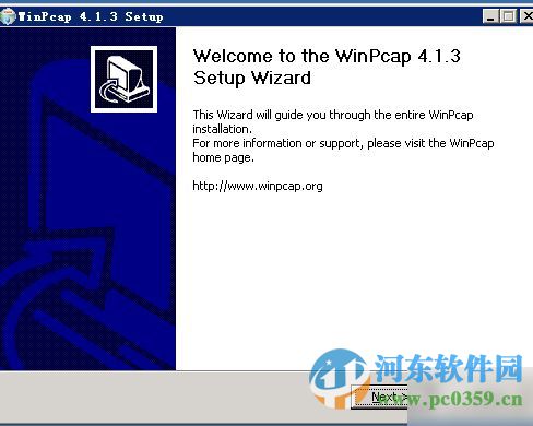 Wireshark 2.4.2 官方中文版