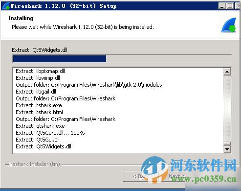 Wireshark 2.4.2 官方中文版