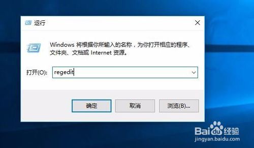 怎么样让Windows10右下角的时间显示秒钟