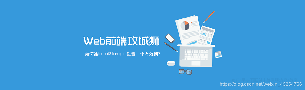 本文由@IT·平头哥联盟-首席填坑官∙苏南 分享，公众号：honeyBadger8