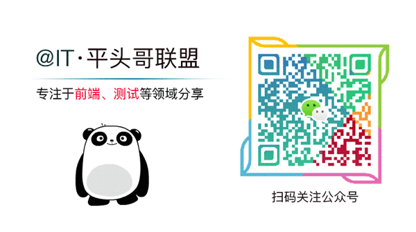 宝剑锋从磨砺出，梅花香自苦寒来，做有温度的攻城狮!，公众号：honeyBadger8，梅斌的专栏,首席填坑官∙苏南的专栏