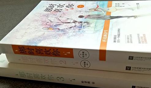 一人一本成名网络小说:20位网络大神代表作品集合 一人一本成名网络小说:20位网络大神代表作品集合
