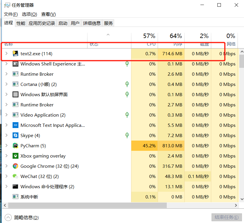 64db7303029faee93496ea7b3136ae72.png