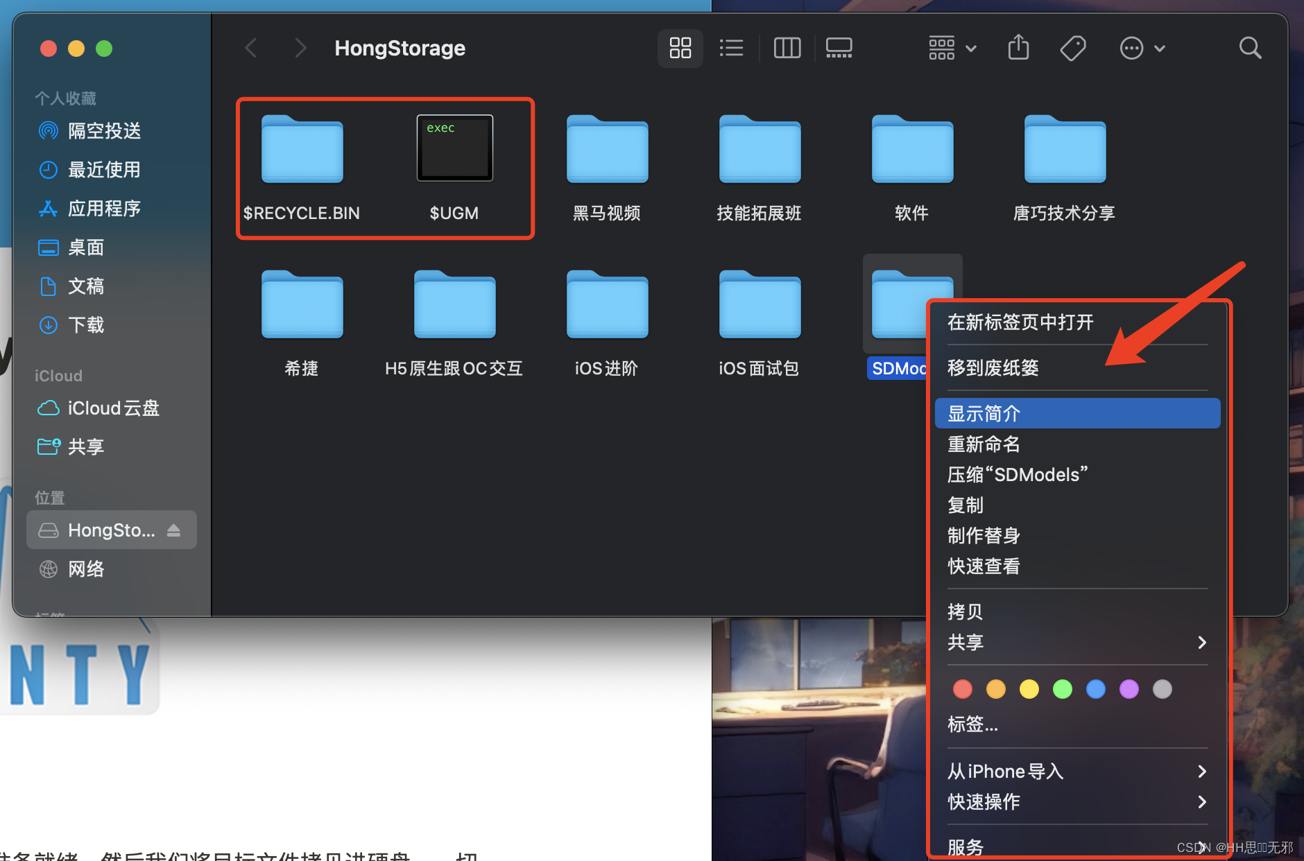 请添加图片描述