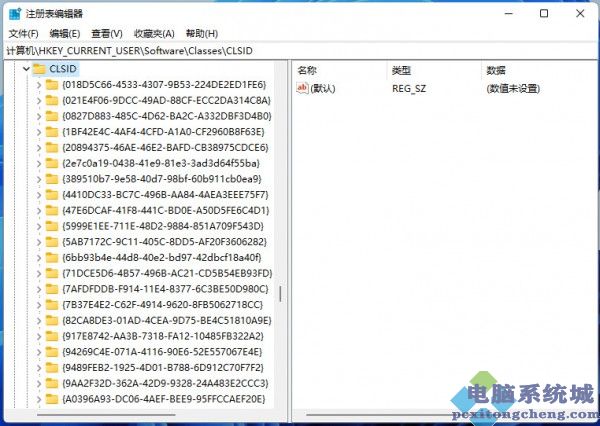 win11鼠标右键怎么修改为传统模式？详情